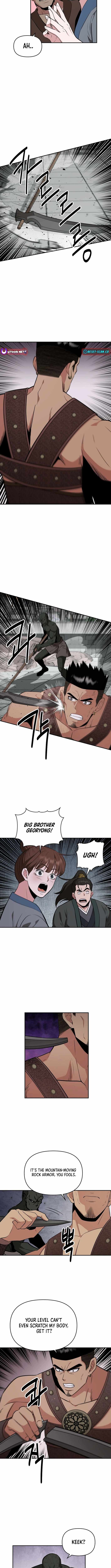 The World's Best Kunlun Tavern Chapter 71 page 2