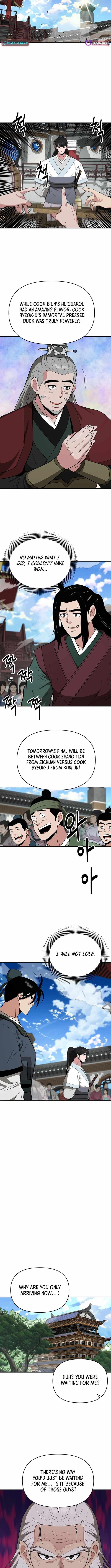 The World's Best Kunlun Tavern Chapter 72 page 9