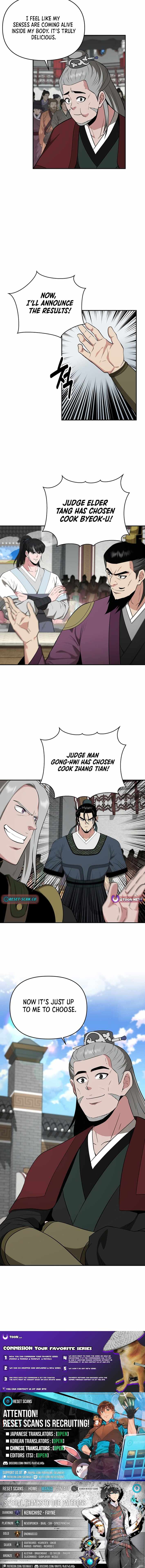 The World's Best Kunlun Tavern Chapter 73 page 10