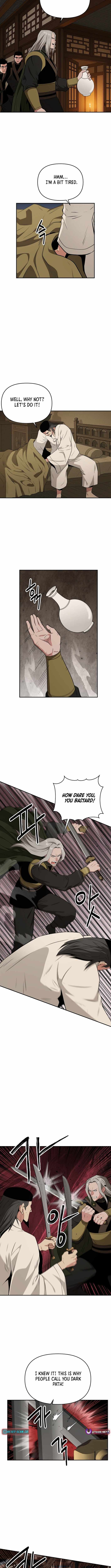 The World's Best Kunlun Tavern Chapter 74 page 7