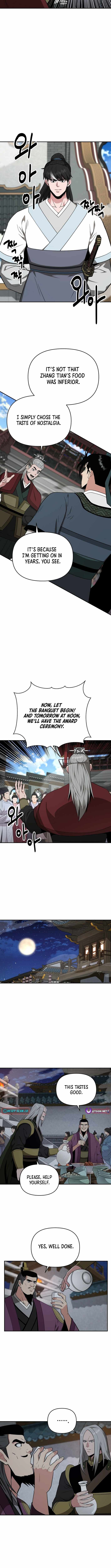 The World's Best Kunlun Tavern Chapter 74 page 2