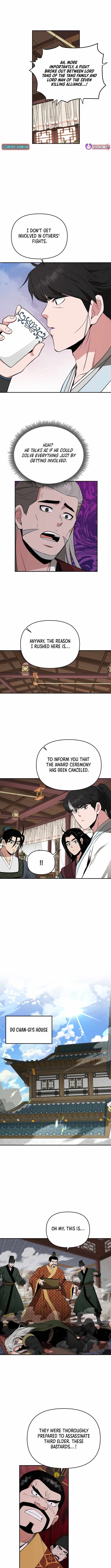 The World's Best Kunlun Tavern Chapter 75 page 3