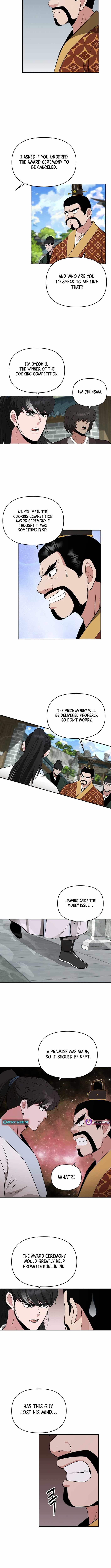 The World's Best Kunlun Tavern Chapter 75 page 5
