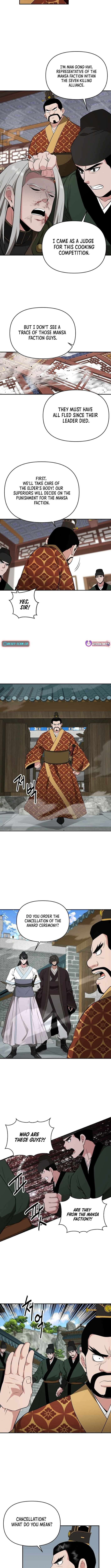 The World's Best Kunlun Tavern Chapter 75 page 4