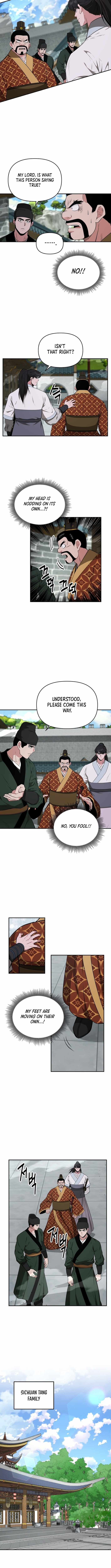 The World's Best Kunlun Tavern Chapter 75 page 7