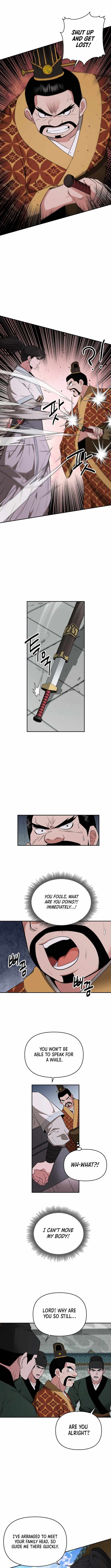 The World's Best Kunlun Tavern Chapter 75 page 6