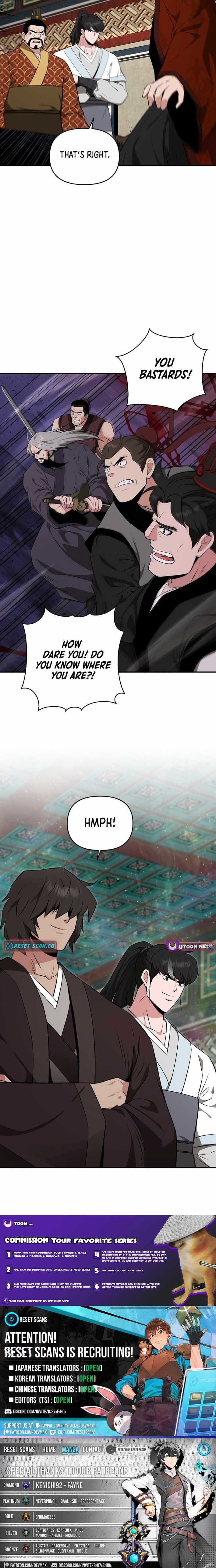 The World's Best Kunlun Tavern Chapter 75 page 10