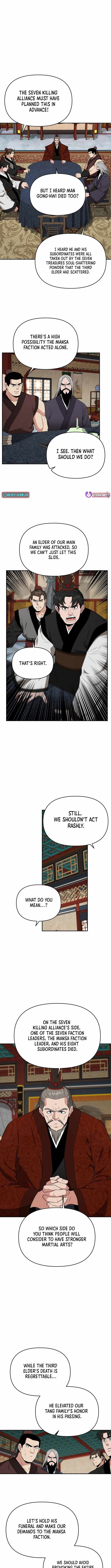 The World's Best Kunlun Tavern Chapter 75 page 8