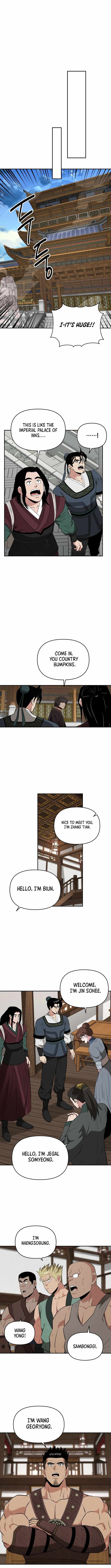 The World's Best Kunlun Tavern Chapter 76 page 7
