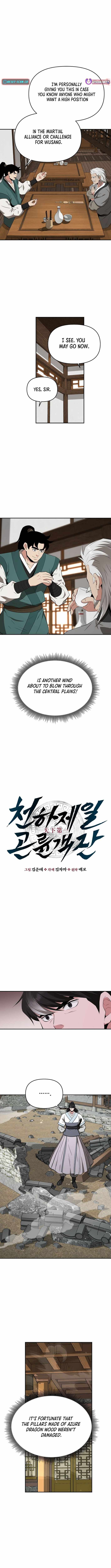 The World's Best Kunlun Tavern Chapter 78 page 3