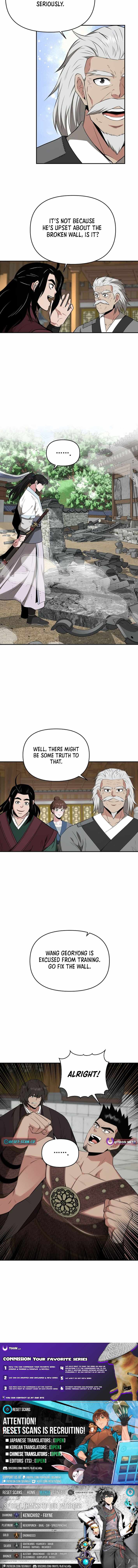 The World's Best Kunlun Tavern Chapter 78 page 11