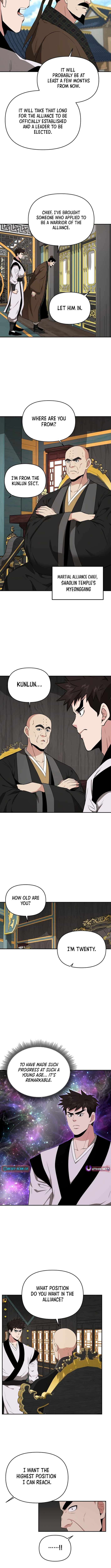The World's Best Kunlun Tavern Chapter 79 page 5