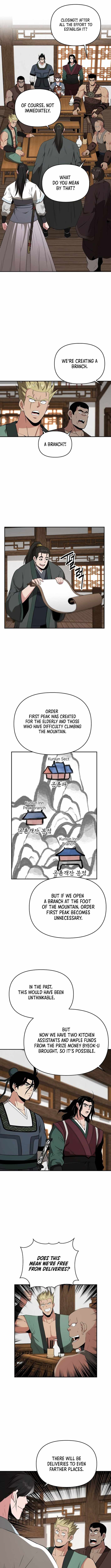 The World's Best Kunlun Tavern Chapter 79 page 2