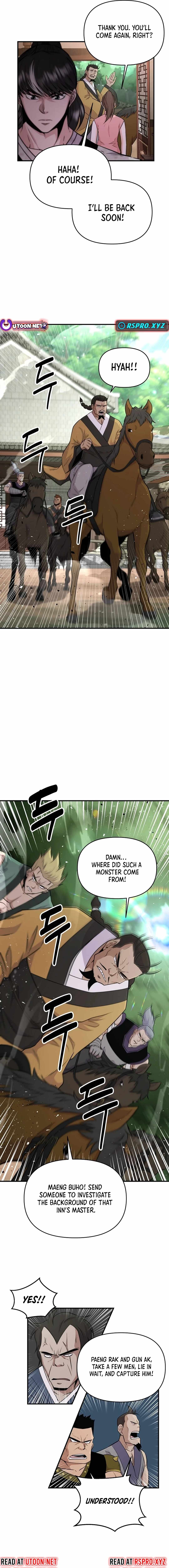 The World's Best Kunlun Tavern Chapter 8 page 5