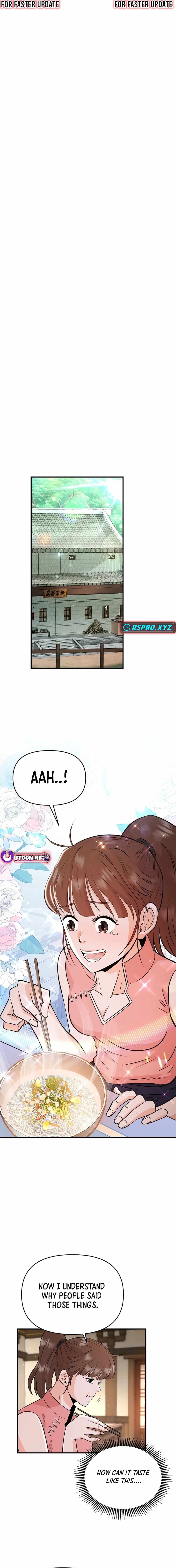 The World's Best Kunlun Tavern Chapter 8 page 6