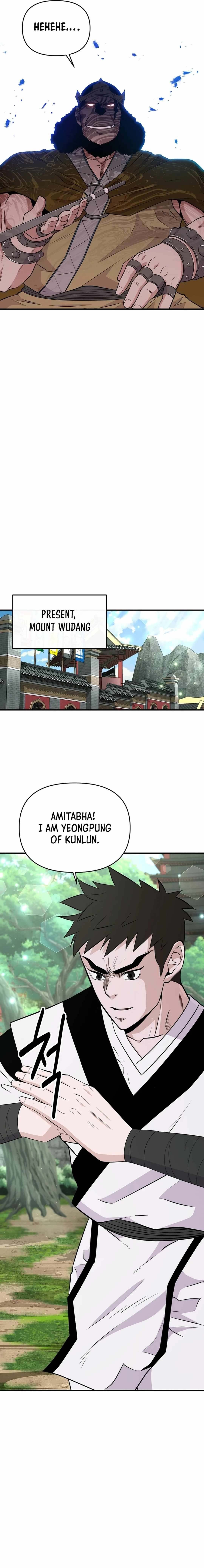 The World's Best Kunlun Tavern Chapter 8 page 12