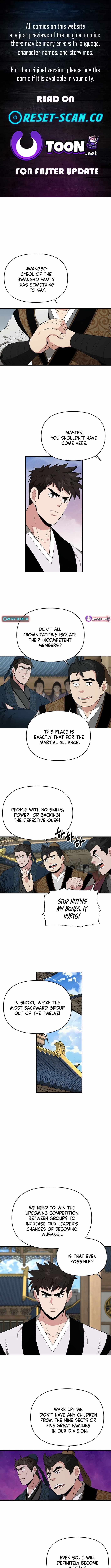 The World's Best Kunlun Tavern Chapter 80 page 1