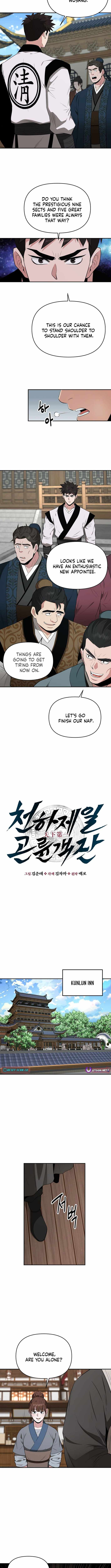 The World's Best Kunlun Tavern Chapter 80 page 2