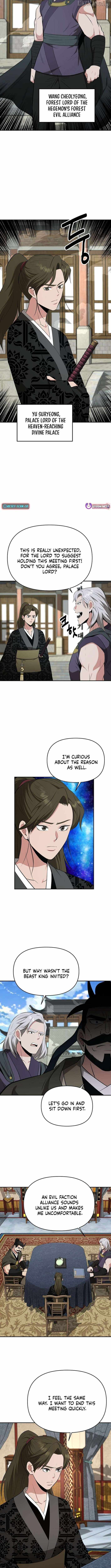 The World's Best Kunlun Tavern Chapter 81 page 5