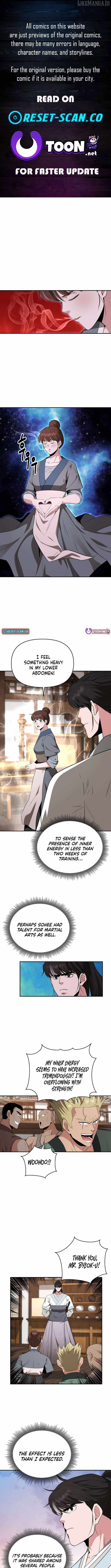 The World's Best Kunlun Tavern Chapter 82 page 1