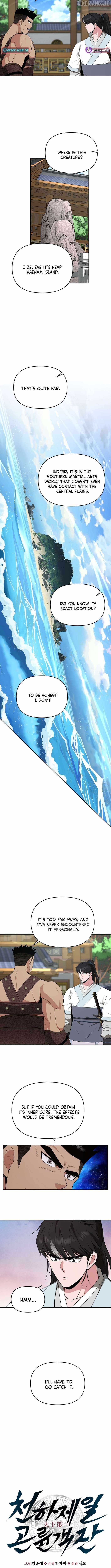 The World's Best Kunlun Tavern Chapter 82 page 4