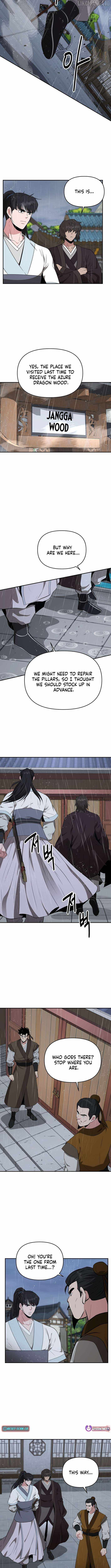 The World's Best Kunlun Tavern Chapter 82 page 7