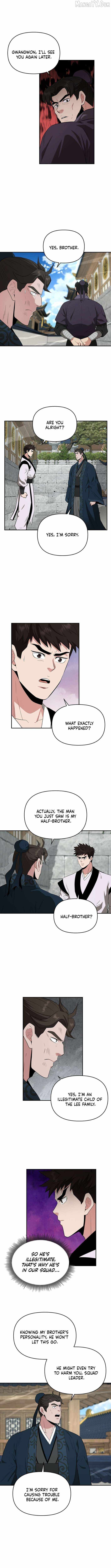 The World's Best Kunlun Tavern Chapter 85 page 3