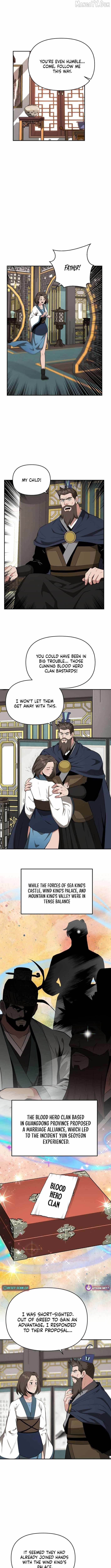 The World's Best Kunlun Tavern Chapter 85 page 7