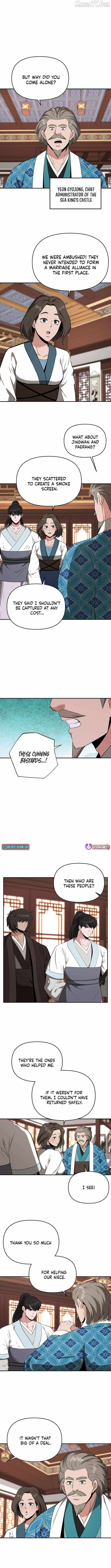 The World's Best Kunlun Tavern Chapter 85 page 6
