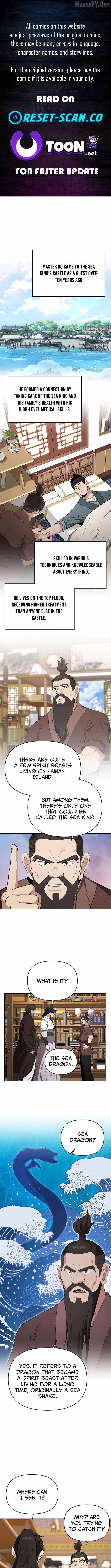 The World's Best Kunlun Tavern Chapter 86 page 1