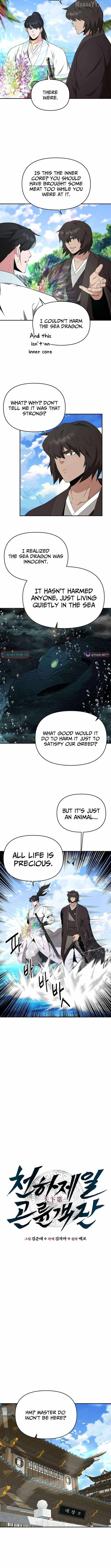 The World's Best Kunlun Tavern Chapter 87 page 2
