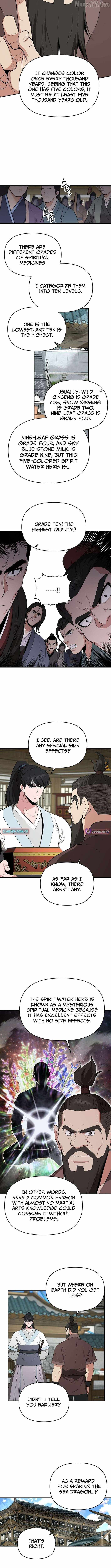 The World's Best Kunlun Tavern Chapter 87 page 7