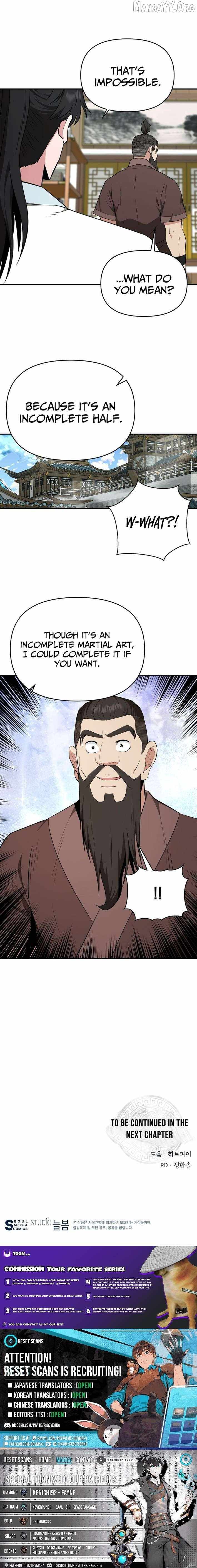 The World's Best Kunlun Tavern Chapter 87 page 11