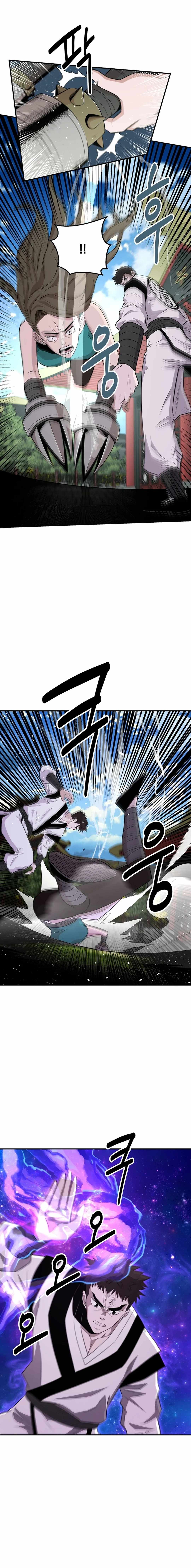 The World's Best Kunlun Tavern Chapter 9 page 4