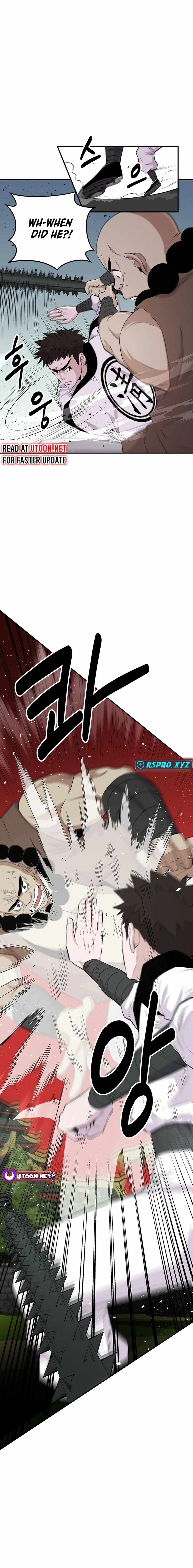 The World's Best Kunlun Tavern Chapter 9 page 1