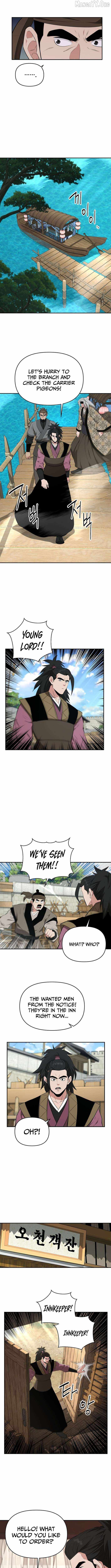 The World's Best Kunlun Tavern Chapter 90 page 4