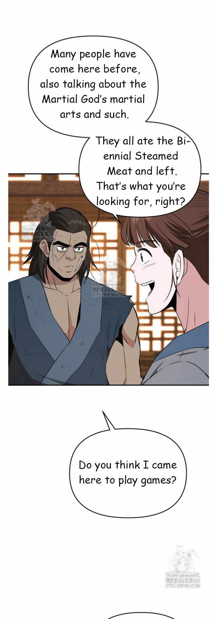 The World's Best Kunlun Tavern Chapter 91 page 17