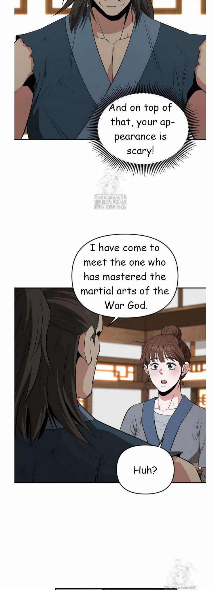 The World's Best Kunlun Tavern Chapter 91 page 15