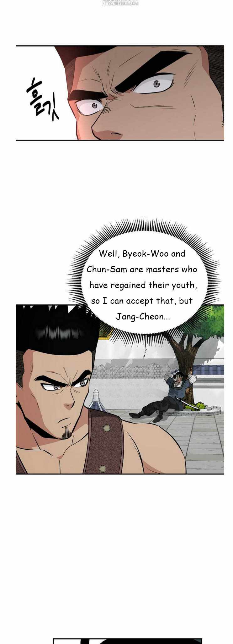 The World's Best Kunlun Tavern Chapter 91 page 2