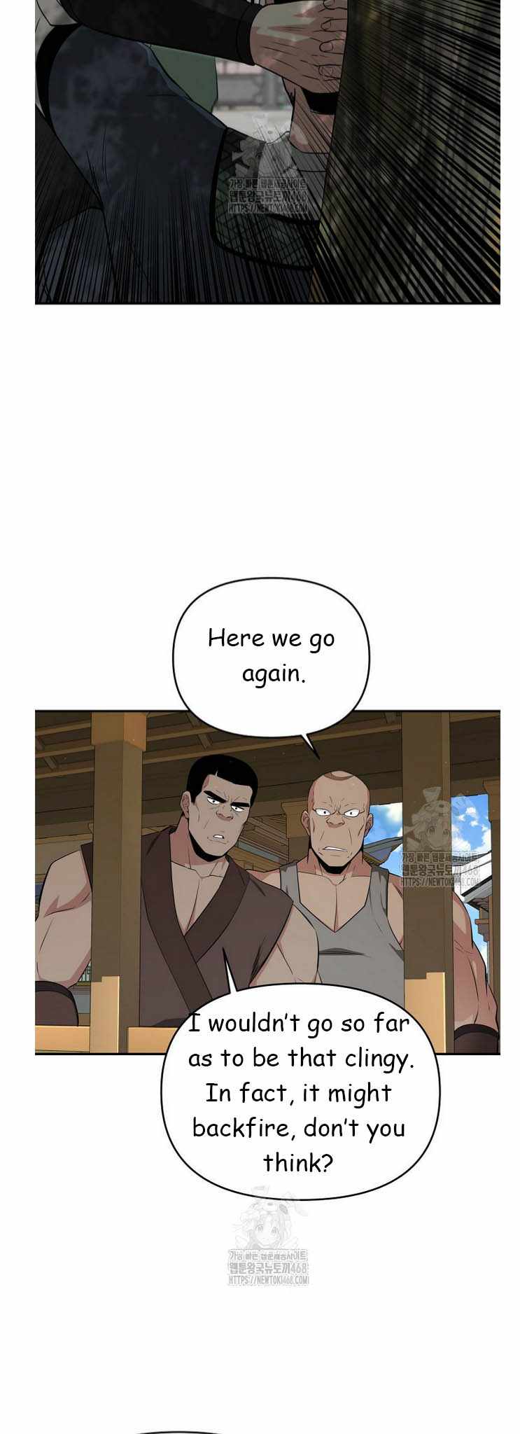 The World's Best Kunlun Tavern Chapter 91 page 6