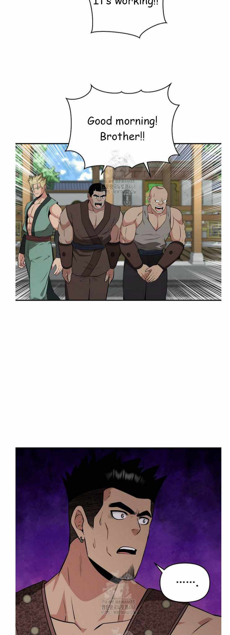 The World's Best Kunlun Tavern Chapter 91 page 8