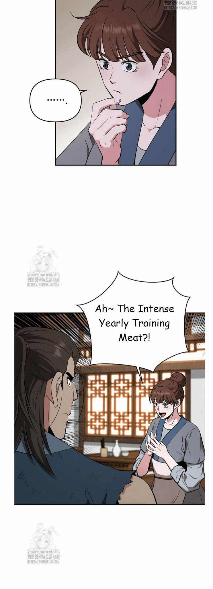 The World's Best Kunlun Tavern Chapter 91 page 16