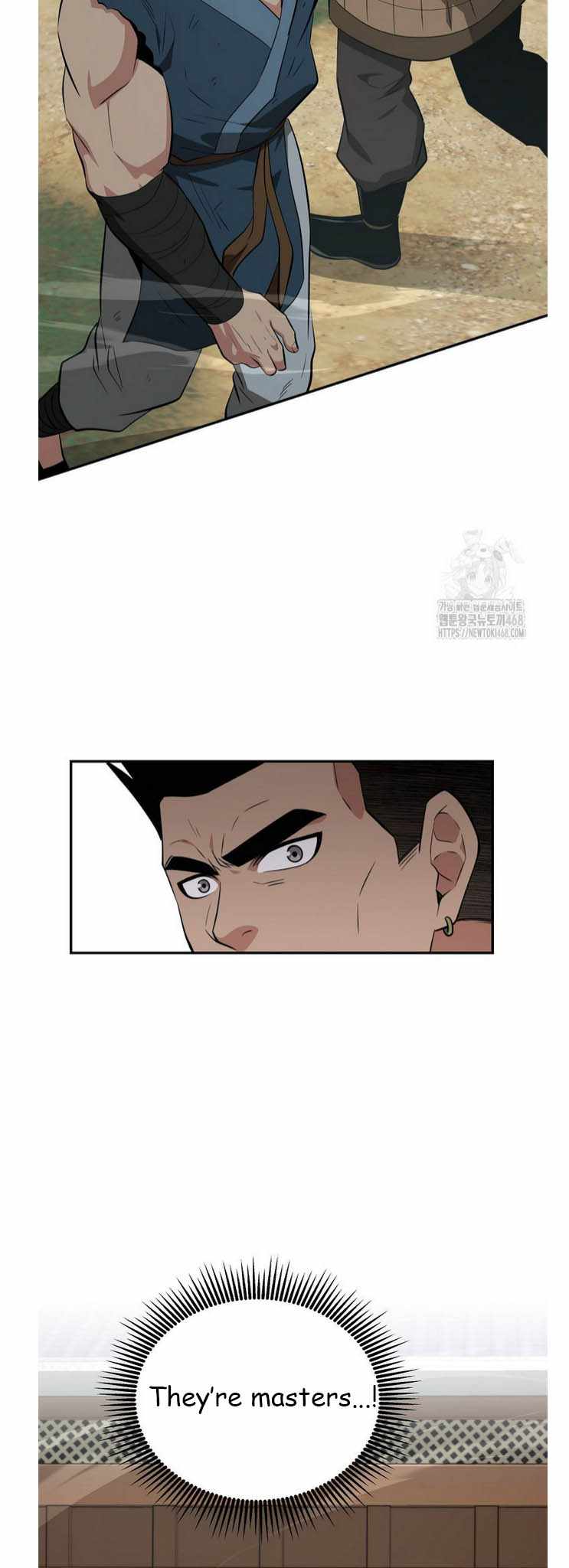 The World's Best Kunlun Tavern Chapter 91 page 11