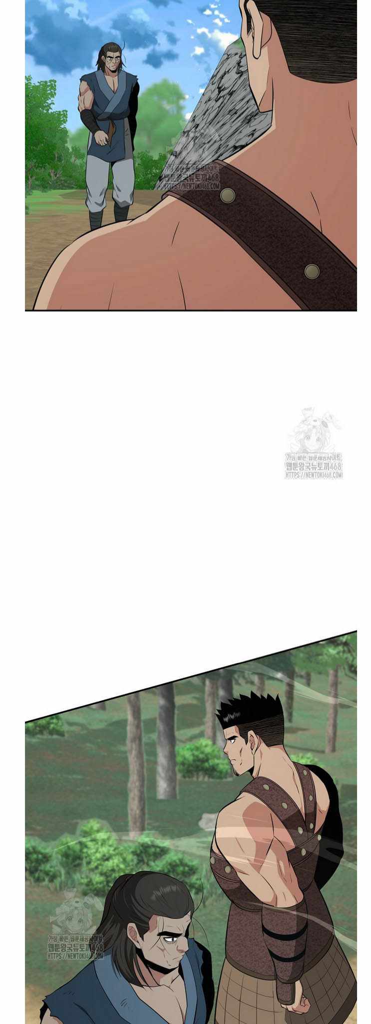 The World's Best Kunlun Tavern Chapter 91 page 10