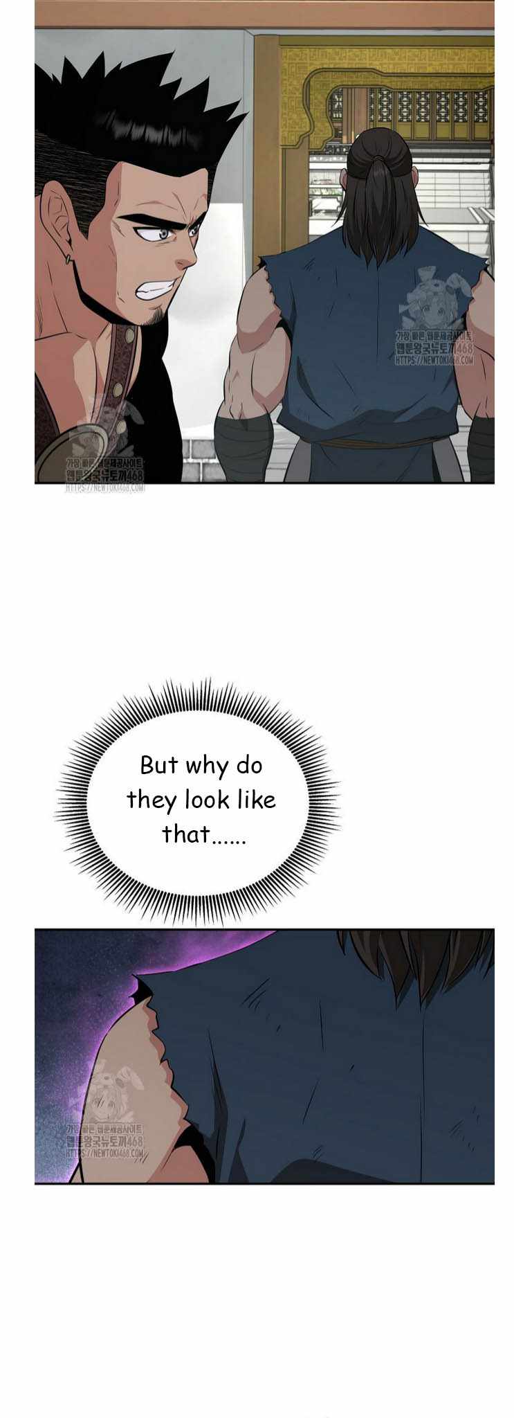 The World's Best Kunlun Tavern Chapter 91 page 12