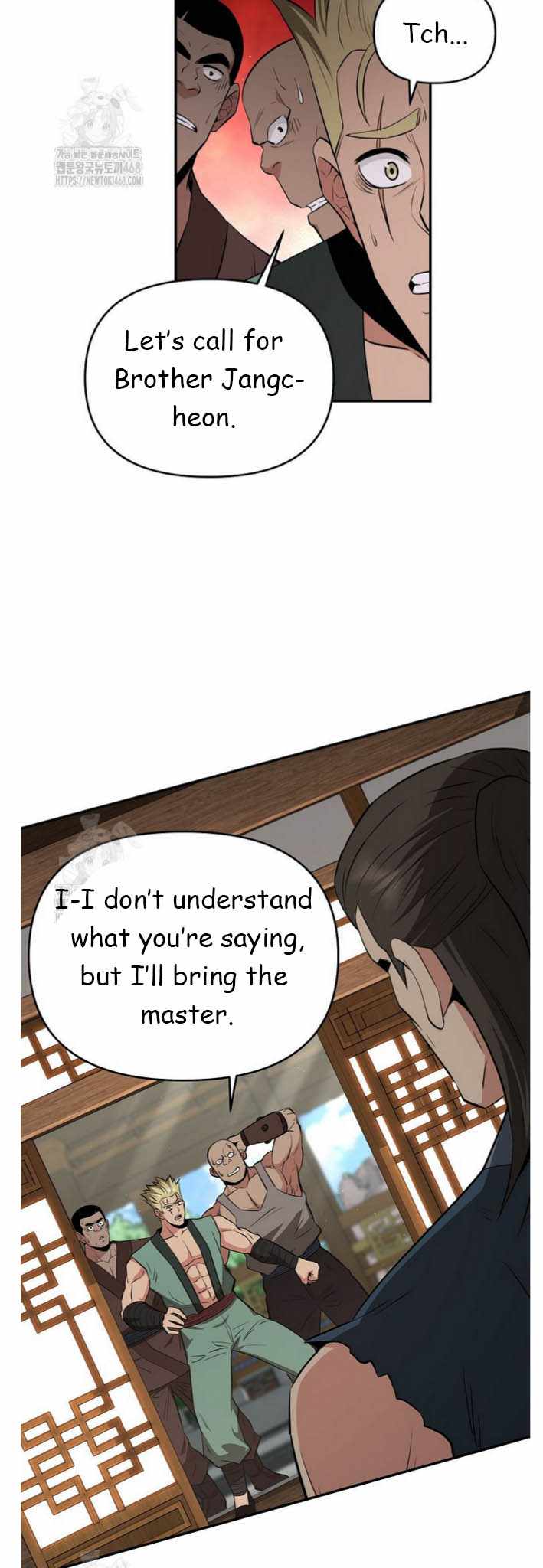 The World's Best Kunlun Tavern Chapter 91 page 23