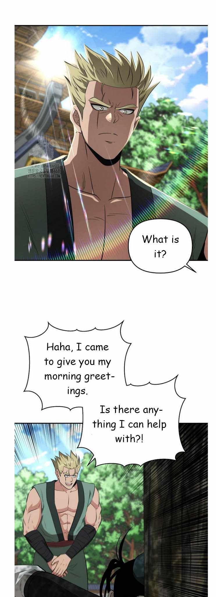 The World's Best Kunlun Tavern Chapter 91 page 5
