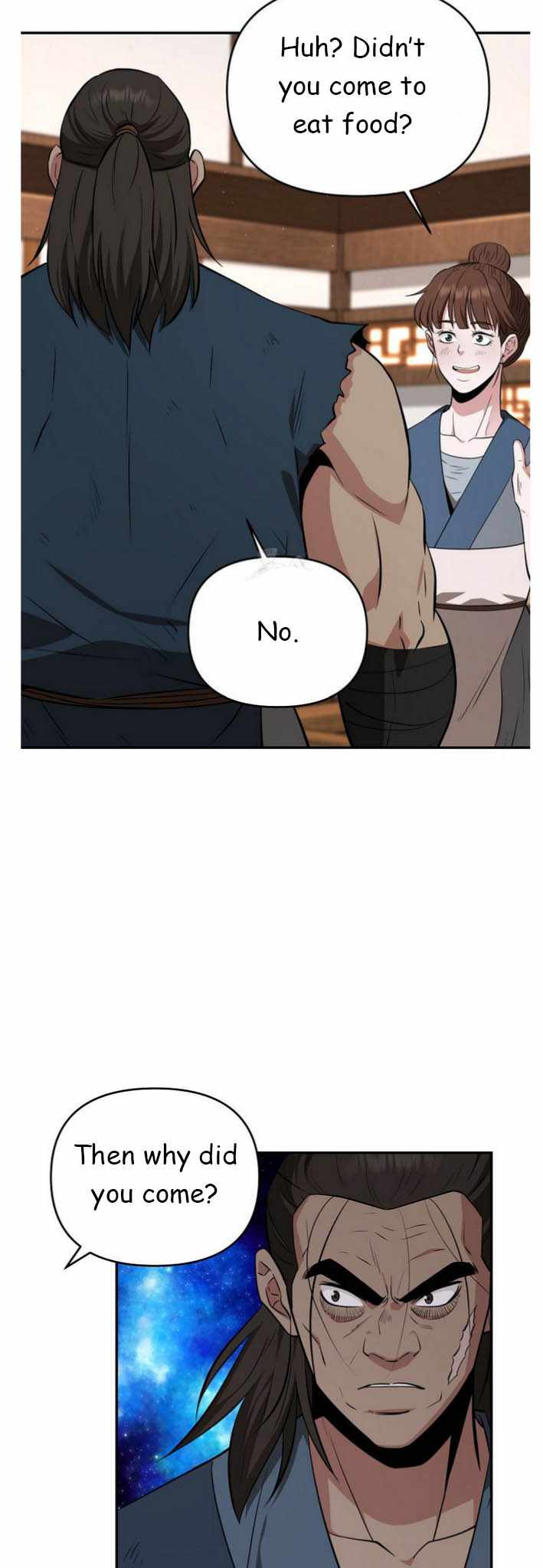 The World's Best Kunlun Tavern Chapter 91 page 18