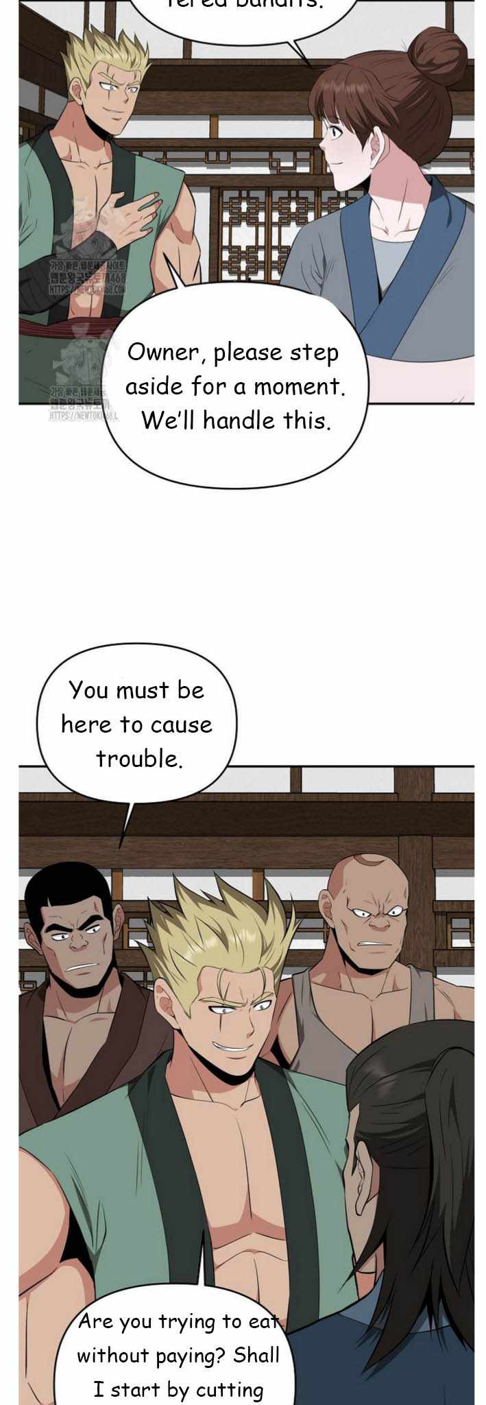 The World's Best Kunlun Tavern Chapter 91 page 20