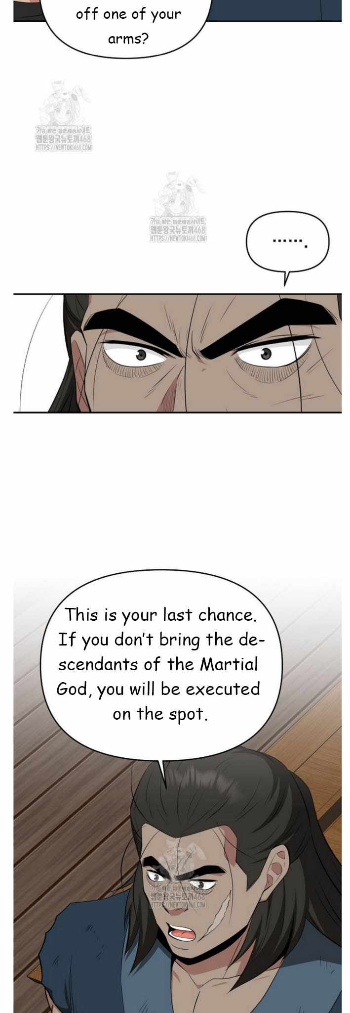 The World's Best Kunlun Tavern Chapter 91 page 21